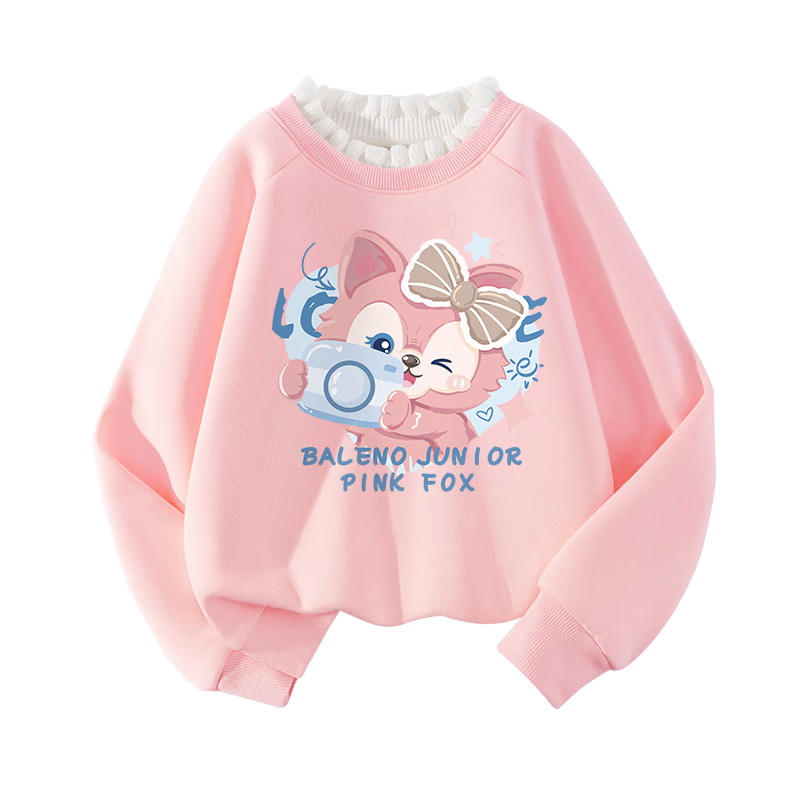 ·BalenoŮͯ¶2025ľ޼Ӻͷﶬװ·Ů 63Ԫ