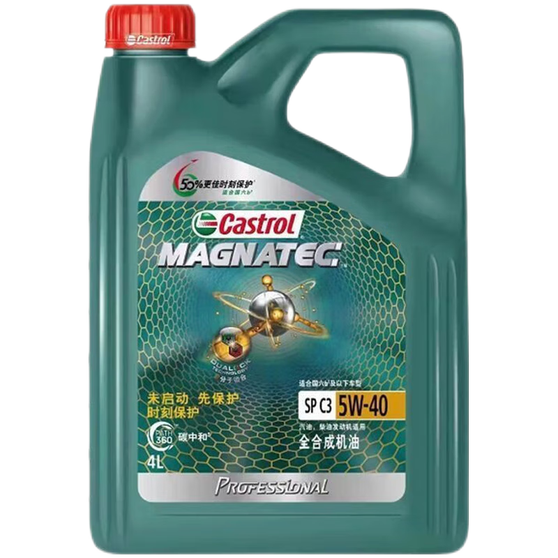 ���ڲ�������ʵ�� �Ż� ���� ȫ�ϳɻ��� ��λ� ���λ� ���� ���� ������������ �Ż�ר�� ȫ�ϳ� 5W-40 SP  4L 169.88Ԫ
