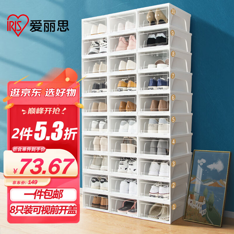 京东拼购商品 2023-09-28 - 第1张  | 最新购物优惠券