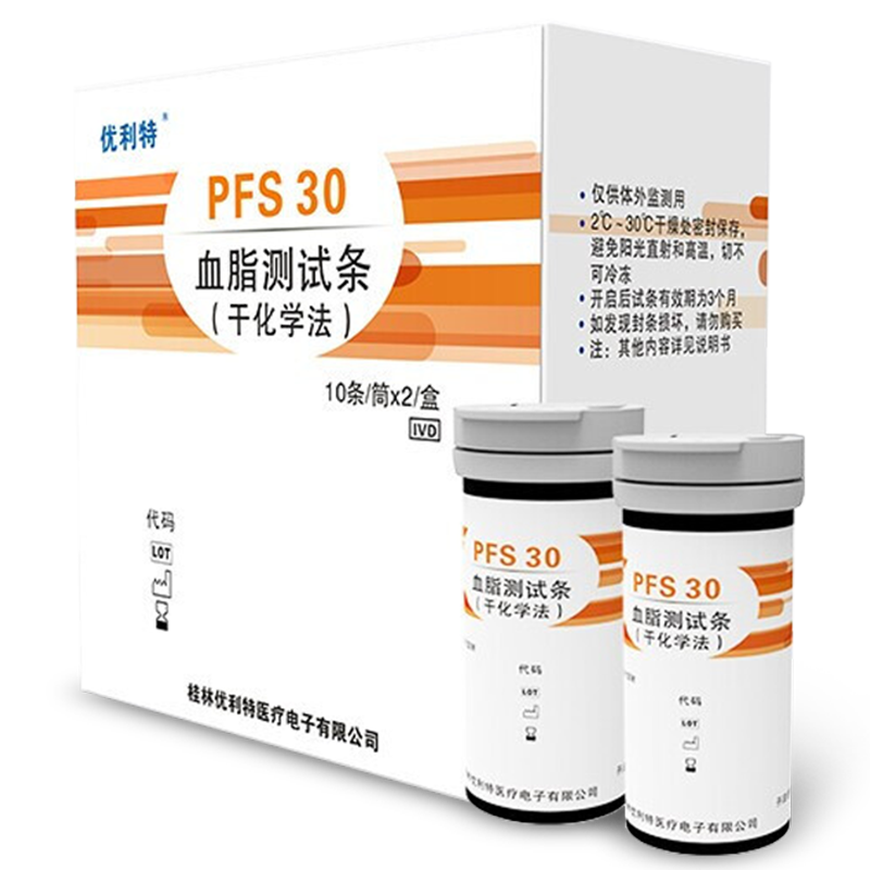 ������Ѫ֬�����Ѫ֬��ҽ�þ�׼��Ѫ֬���ܵ��̴���������10����ֽ���� 46.41Ԫ(������)