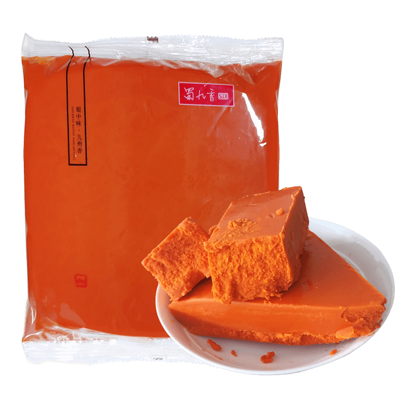蜀九香成都蜀九香火锅牛油底料餐饮装门店款量大联系客服 1袋1kg
