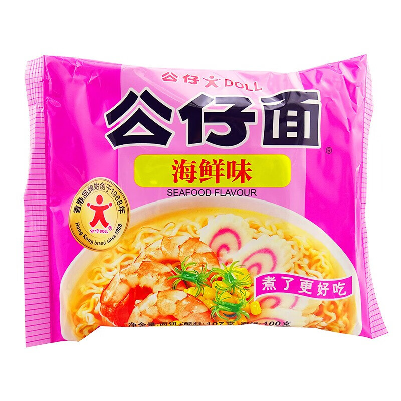 公仔面袋装速食面快餐面即食面油炸方便面泡面 (海鲜味107克)