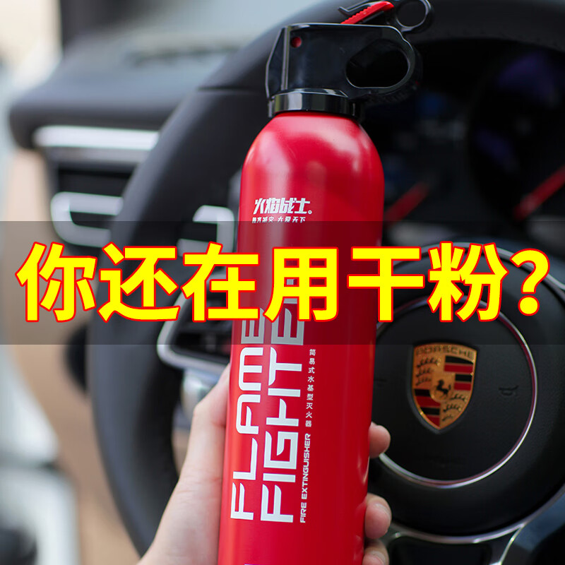 ���ڲ���������սʿ���������ˮ�����ƿ��Я����˽�ҳ����͸��·�����������3C��֤ 600ml ˮ�� �����������3C��֤��