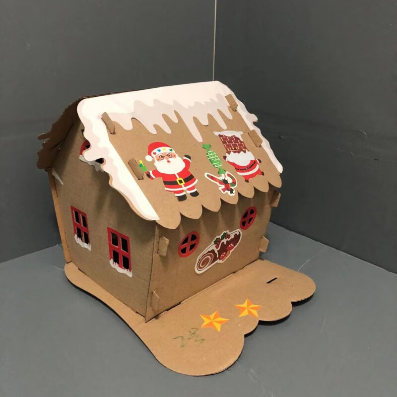 幼儿园手工制作材料包半成品儿童diy小学生作业纸箱屋纸板小房子