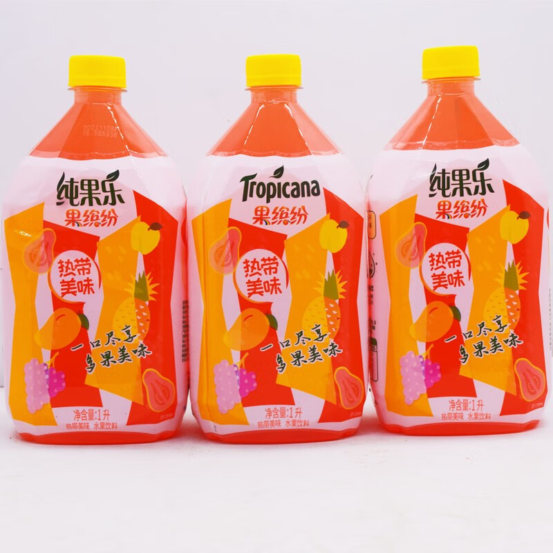 百事可乐果缤纷热带美味水果饮料果汁网红混合饮料饮品整箱1升