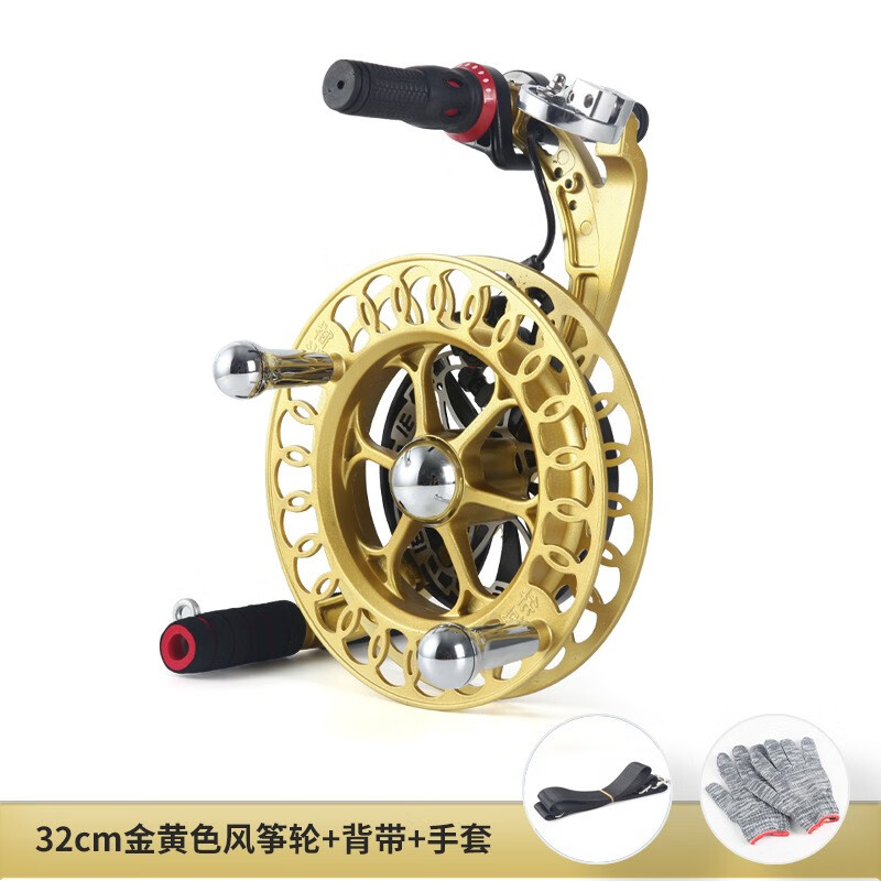 智扣(zhikou)风筝轮盘潍坊带刹车防倒转碟刹合金背带轮成人风筝放飞器