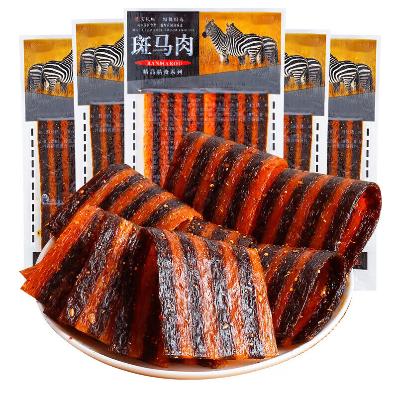 美朝福斑马肉辣条牛筋五毛钱辣片小包装8090后童年怀旧零食小吃整 15