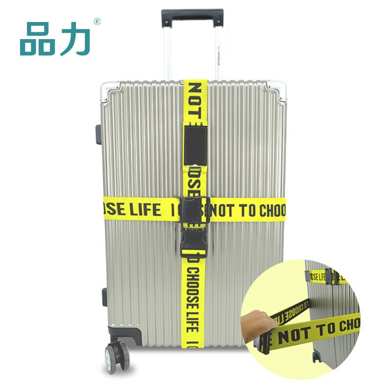 旅行配件历史价格查询工具|旅行配件价格走势图