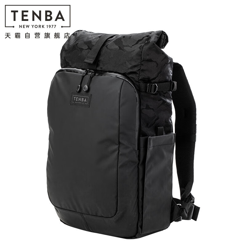 天霸TENBA 摄影包双肩户外版防水单反相机包山下分仓 富尔顿Fulton v2 迷彩黑色16L 637-738