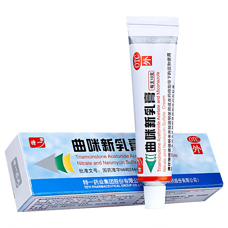 特一 曲咪新乳膏(皮康霜) 10g*1支/盒 1盒