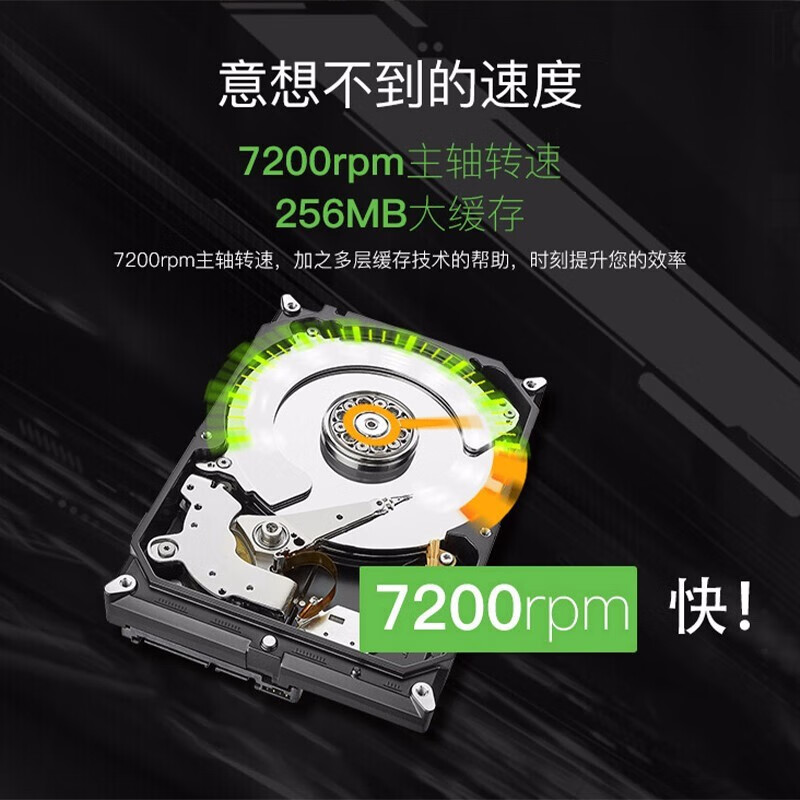 希捷(SEAGATE)台式机机械硬盘 酷鱼系列 SATA3接口 3.5英寸 电脑装机硬盘 2TB【ST2000DM008】7200rpm高速