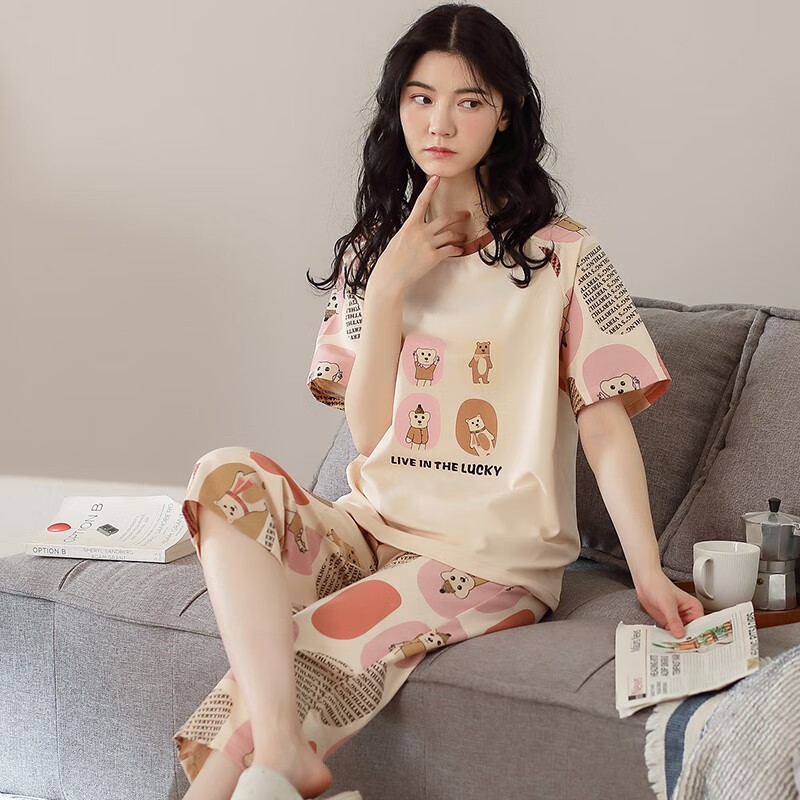 睡衣家居服活动价格历史|睡衣家居服价格历史