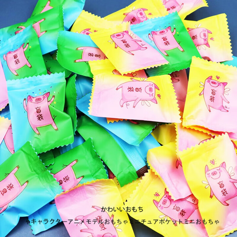 ins抖音同款微缩食玩盲袋20个迷你娃娃超市甜点食物模型过家家小玩具