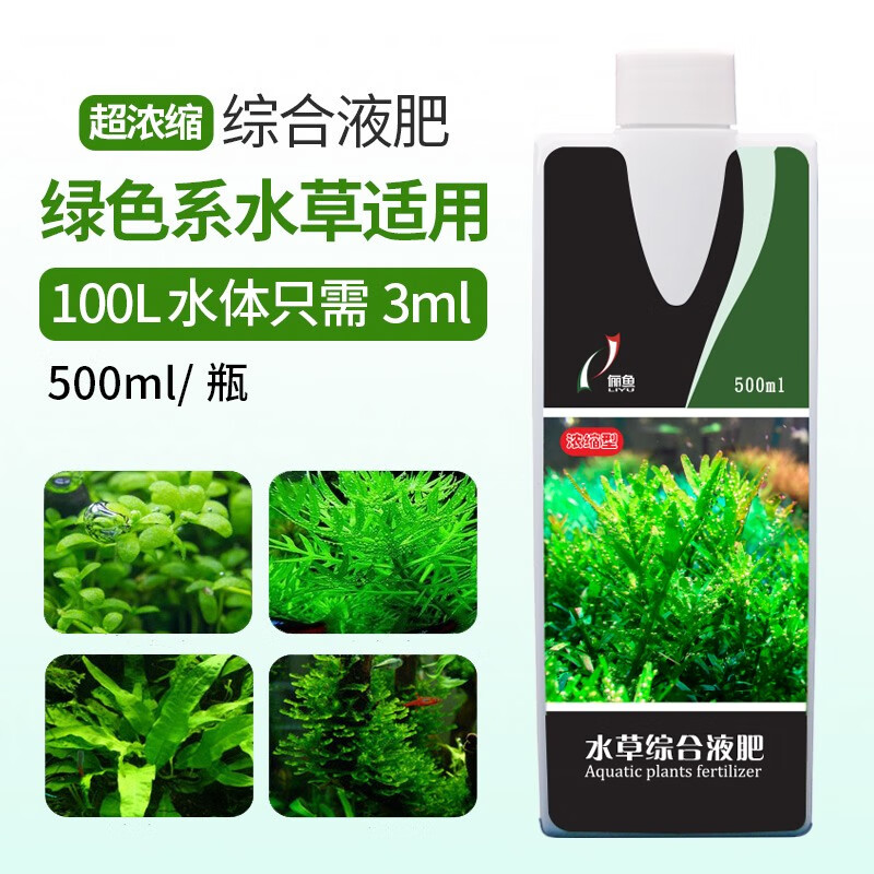 派楚水族用品专营店 店铺报价图片优惠券 京东派楚水族用品专营店优惠商品大全 虎窝购