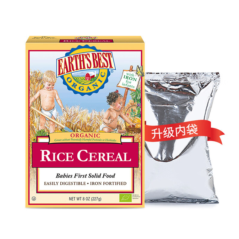 京东母婴玩具 2021-01-03 - 第19张  | 最新购物优惠券 京东母婴玩具 2021-01-03 - 第19张  | 最新购物优惠券