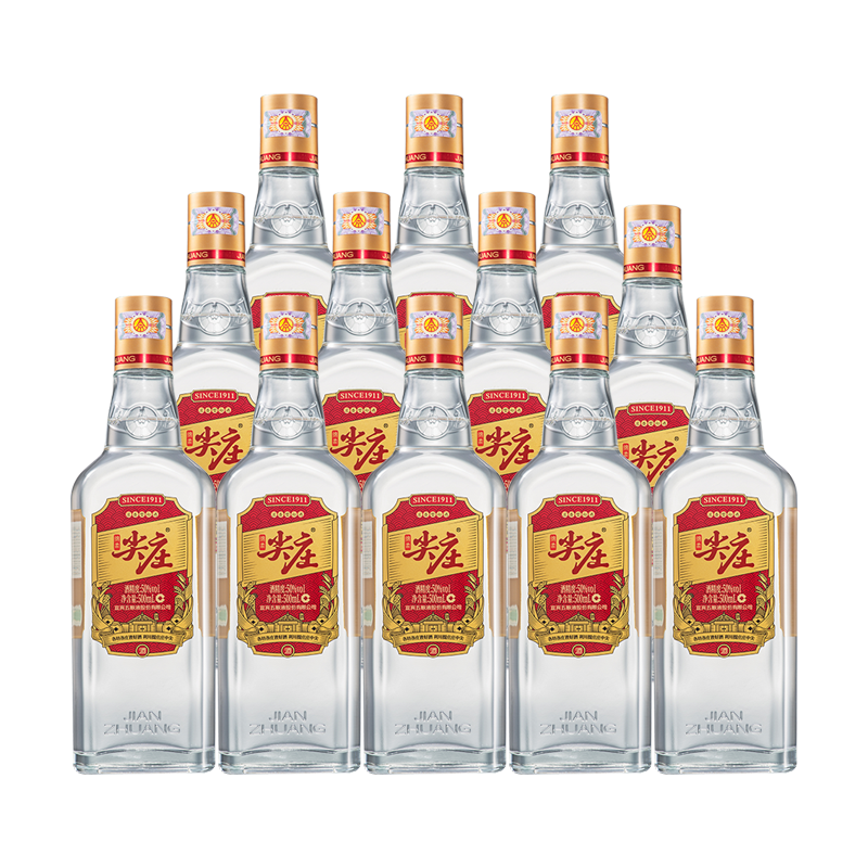 54度董酒白标125ml单瓶装董香型白酒光瓶小酒国密工艺纯粮