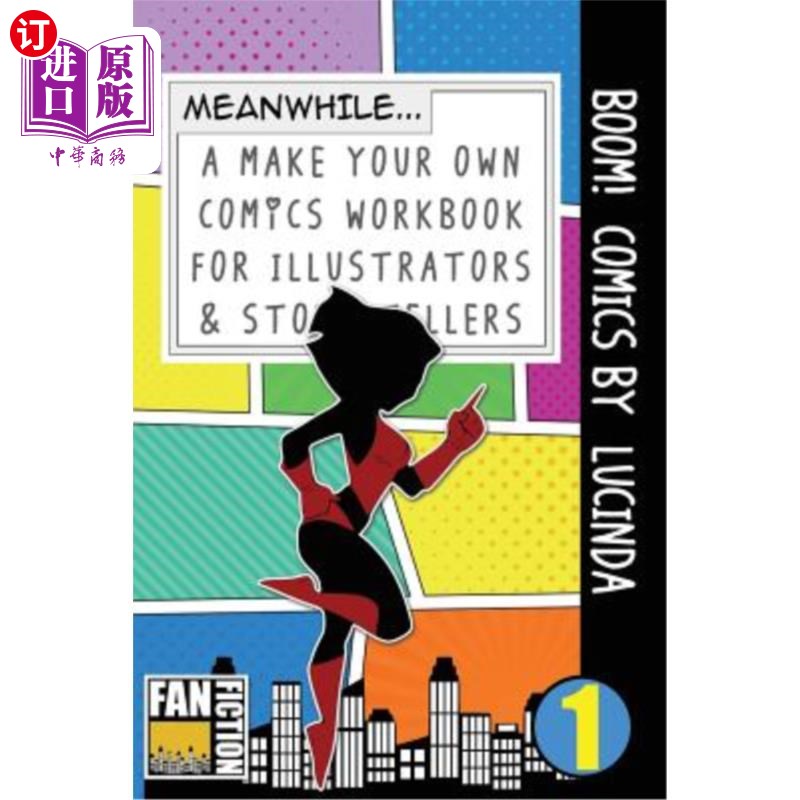 comics by lucinda: a what happens next comic book for budding