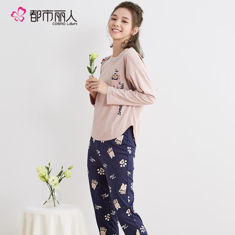 京东美妆穿搭 2021-10-11 - 第11张 | 最新购物优惠券 京东美妆穿搭 2021-10-11 - 第11张 | 最新购物优惠券