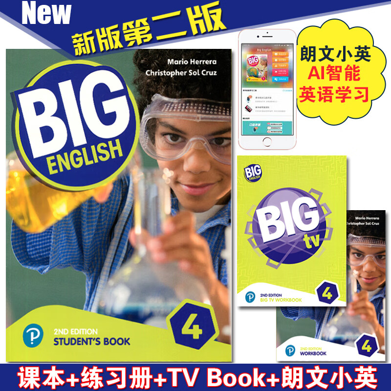 进口原版 培生朗文少儿英语 新版Big English 教材2nd 美版第二版旗舰美语课程 4级别