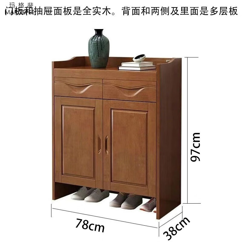 margefee家用入户门口鞋柜客厅简约现代实木鞋柜三门鞋柜三开门入户