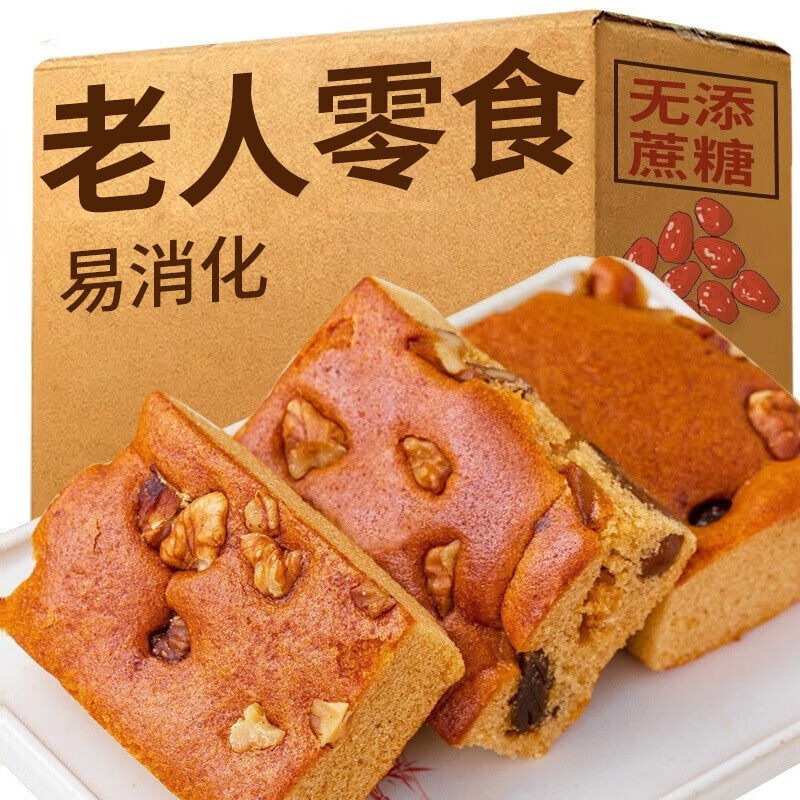 倍绝无糖精枣糕适合老年人吃的小零食老人食品健康营养早餐代餐食品 枣糕混合1000g