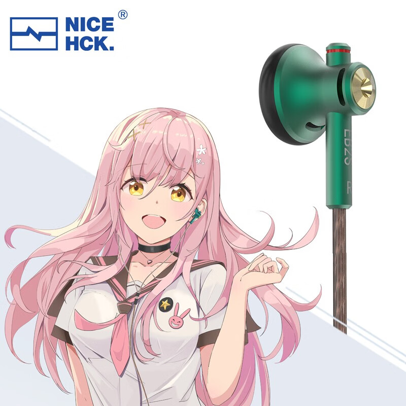 NICEHCK EB2S平头塞伊酱HiFi发烧耳机LCP振膜动圈有线线控低音流行人声古典原道耳机 EB2S黑色 4.4mm平衡