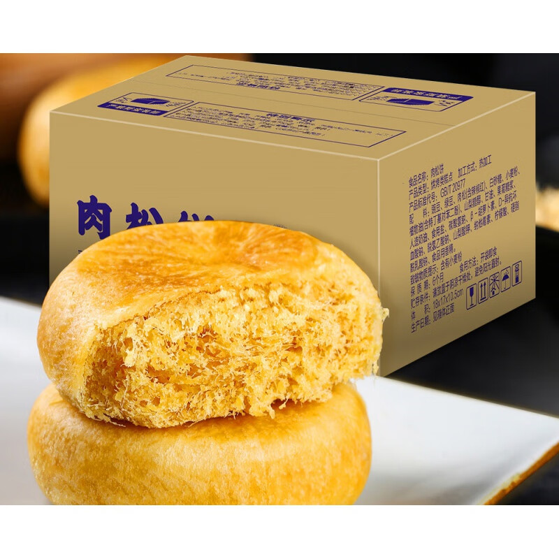 京东好券商品 2021-02-06 - 第21张 | 最新购物优惠券 京东好券商品 2021-02-06 - 第21张 | 最新购物优惠券