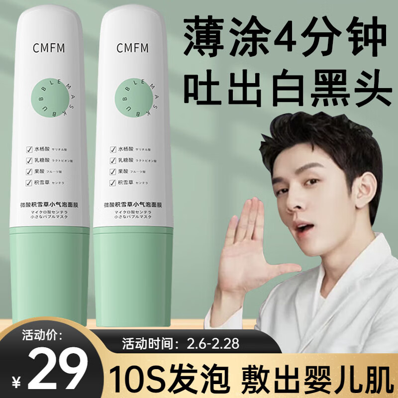 丽也