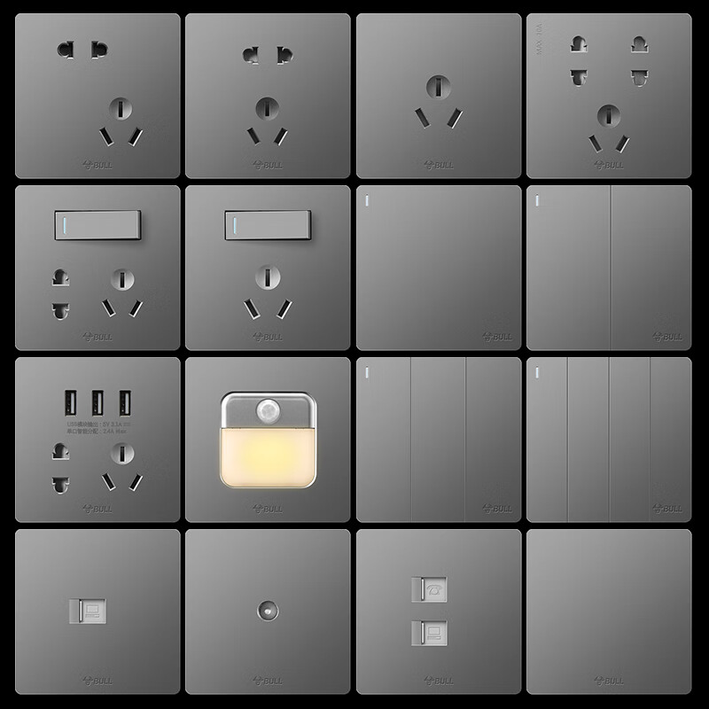 公牛开关插座面板套餐10a五孔插座86型墙面暗装电源5孔网络空调三孔G12灰色北欧 一开双控