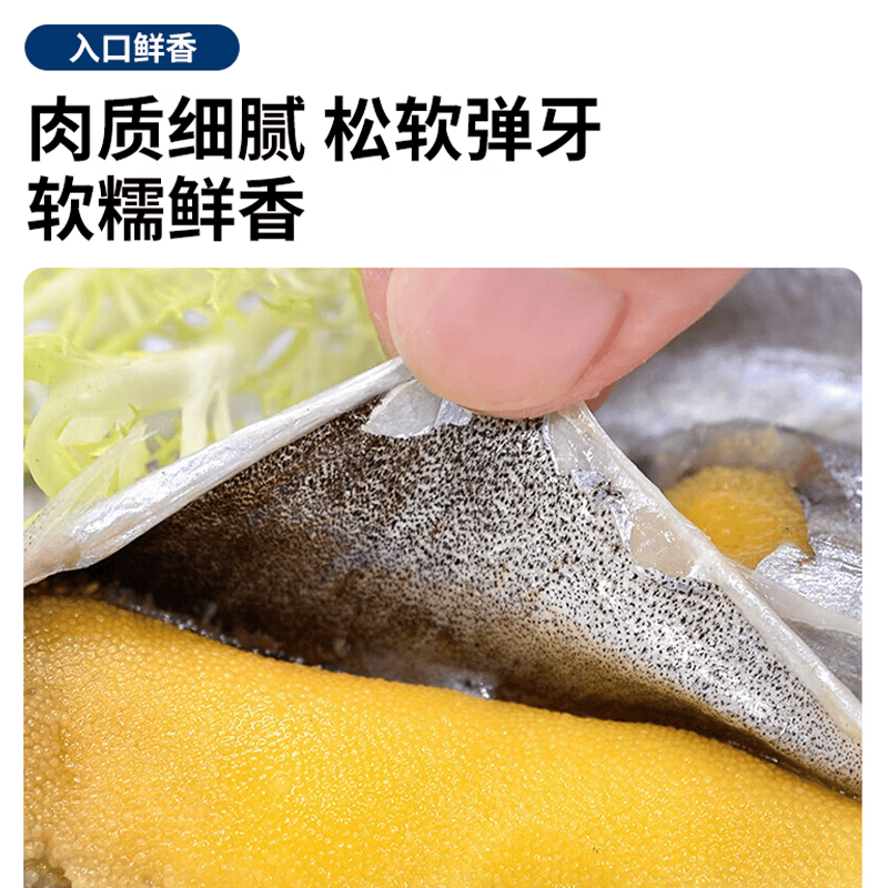 朵芙满籽多春鱼  特大多籽多春鱼净重 约30条/斤多子鱼烧烤食材海鲜 【3斤】满籽特大号13-15cm