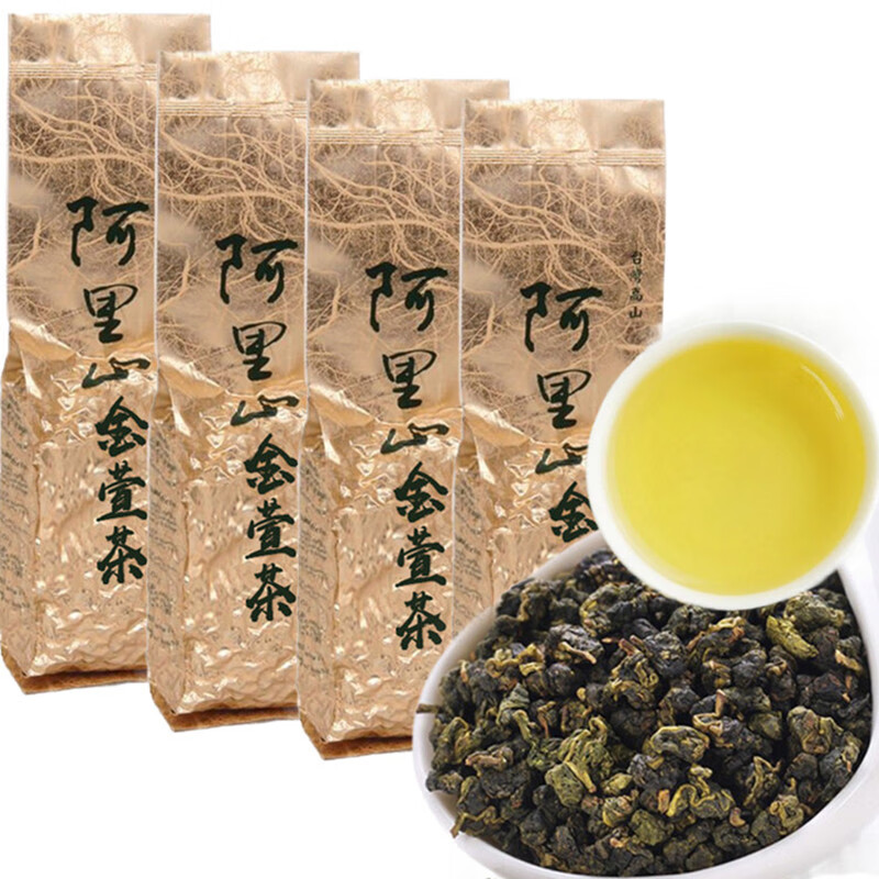阿里山金萱茶600g新茶清香型奶香高山乌龙茶2022台湾茶叶 清香型