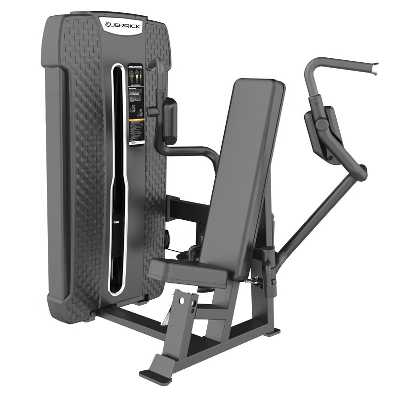 捷利克hm4004a   蝴蝶夹胸训练器  训练器力量  多功能健身器材 家用