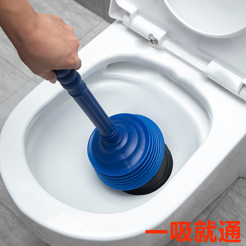 运锋 新型马桶疏通器通神器厕所下水道堵塞神器皮搋子吸盘工具wt 蓝色