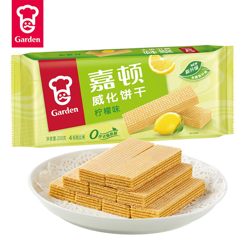 京东9.9包邮 2023-06-16 - 第5张  | 最新购物优惠券