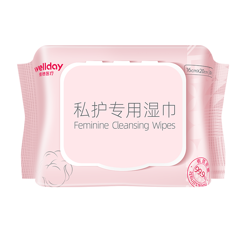 ά�£�WELLDAY��˽��ʪ��˽��ʪ����ϴʪ������ʪ����������־���Я ����ϴʪ����˽��ר��ʪ��30Ƭ*3�� 17.9Ԫ