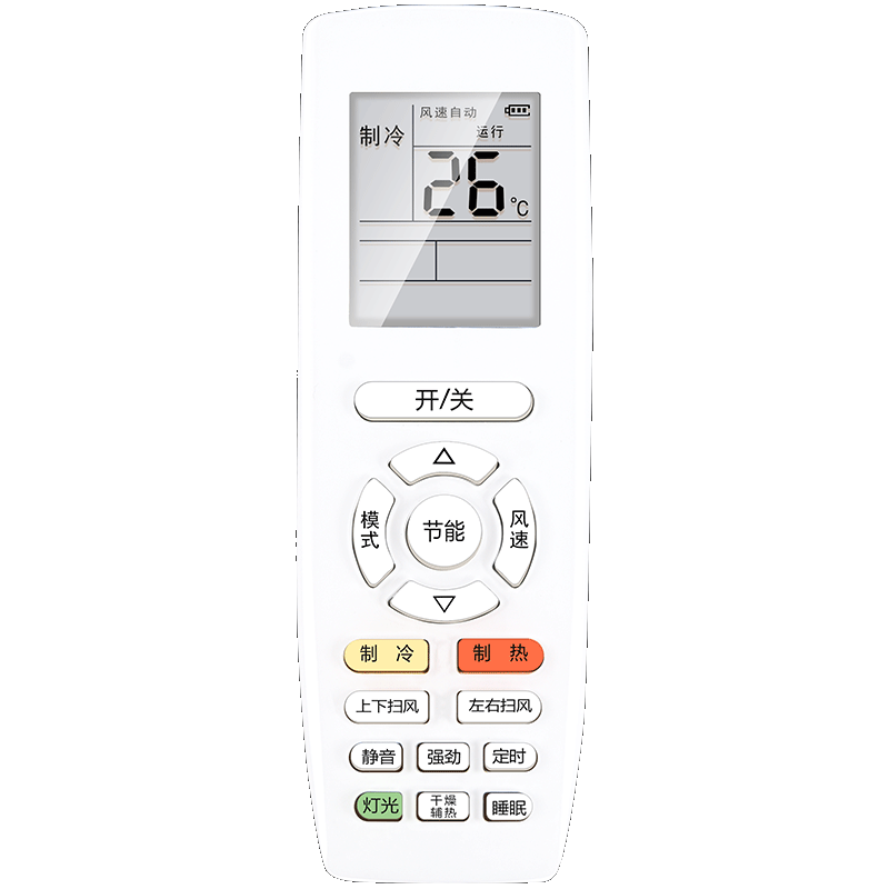 ���ڲ������������gree�����յ�ң��������ȫͨ��Ʒ��Ybof2�÷�yapof3����1.5ƥQ����ܹ��kfrң�ذ�y502k 17.7Ԫ