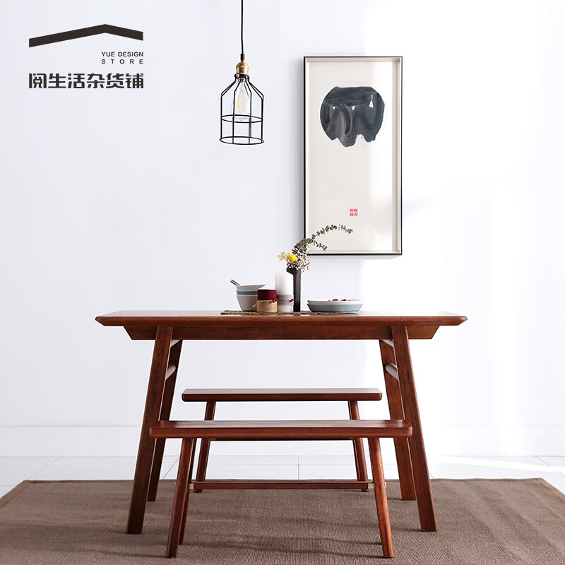阅生活 大师设计 餐桌现代简约 家用实木餐桌 长方形饭桌休闲桌 大象餐台-1.8米