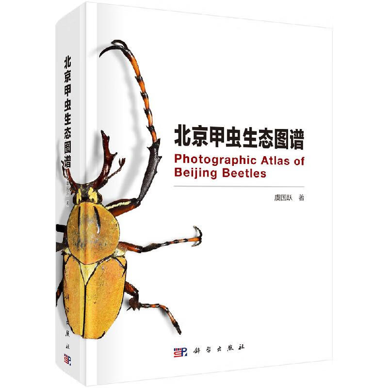 京东图书文具 2021-07-29 - 第30张 | 最新购物优惠券 京东图书文具 2021-07-29 - 第30张 | 最新购物优惠券
