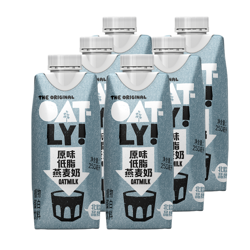 OATLY噢麦力 燕麦奶谷物早餐奶植物蛋白进口饮料 【原味低脂味】250ml*6怎么样,好用不?