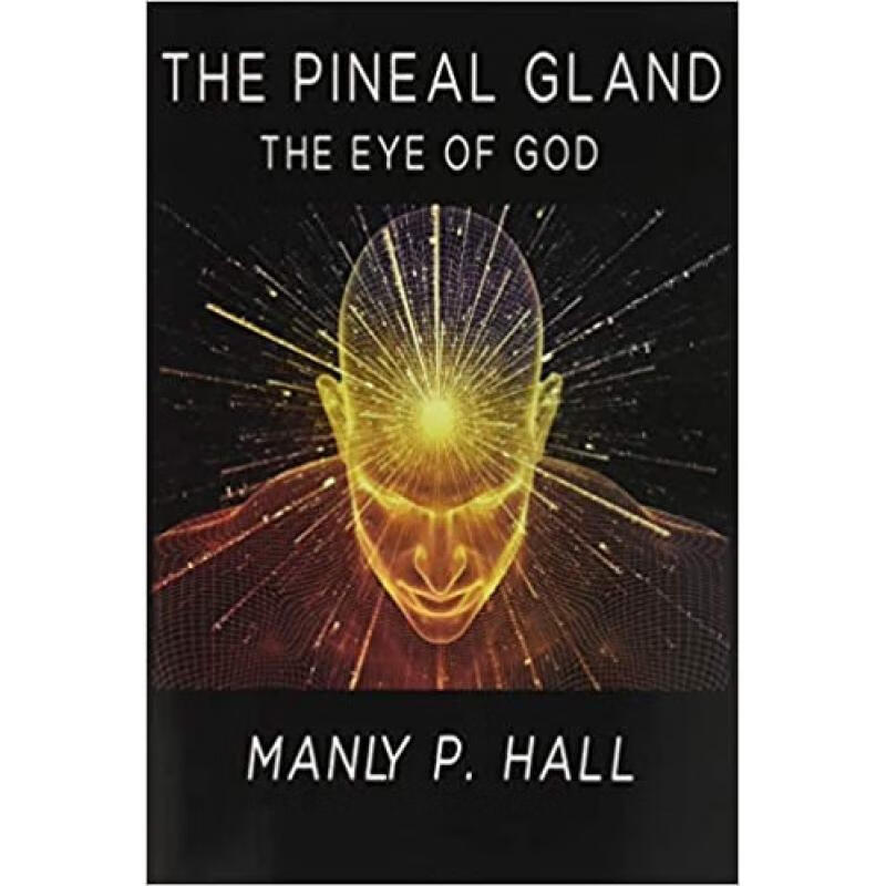 pineal,lozenge 预订 the pineal gland: the eye of god
