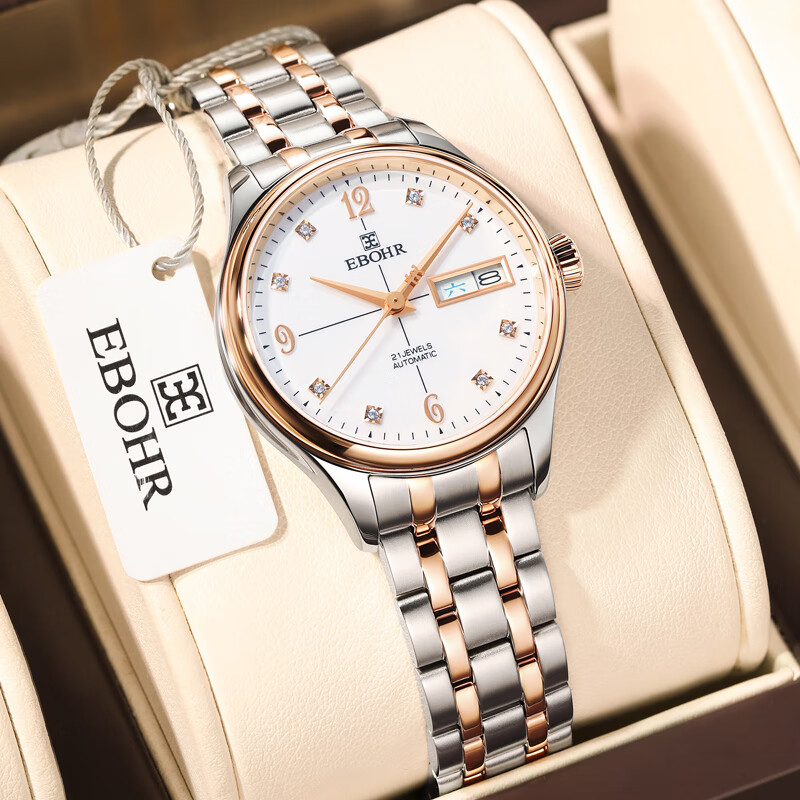 依波（EBOHR）【商场同款】女士手表机械表时尚钢带表镶钻双日历圣诞礼物送女友 间玫双日历【专柜礼装】11010227