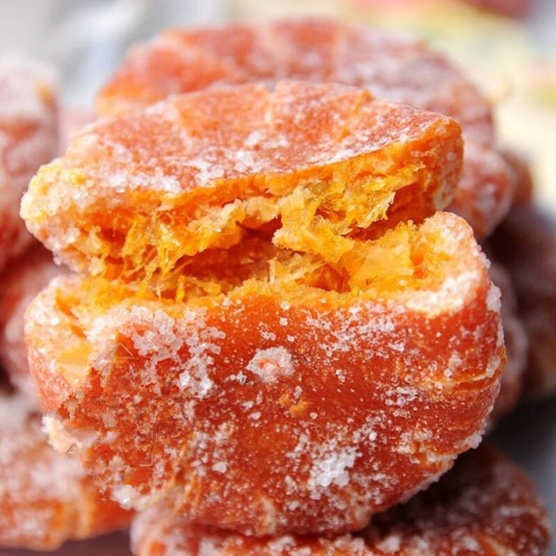 金磨坊橘饼桔饼橘红饼金桔饼四川内江红桔饼老式橘红饼蜜饯桔子饼金桔