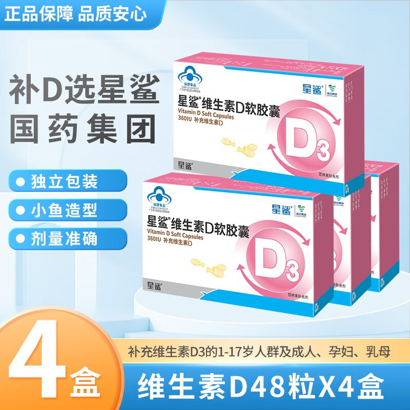 京东视频商品 2023-08-08 - 第30张 | 最新购物优惠券 京东视频商品 2023-08-08 - 第30张 | 最新购物优惠券