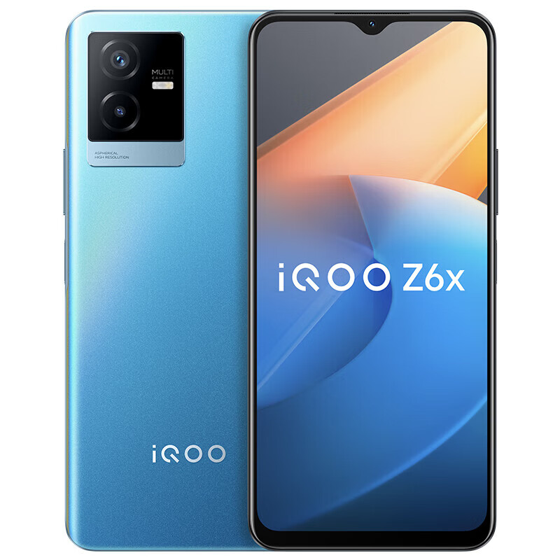 vivo iqoo z6x 6gb 128gb 蓝冰 6000mah巨量电池 44w闪充 6nm强劲芯