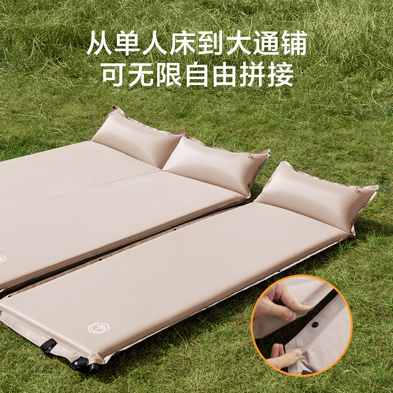 京东京造 自动充气床垫 双人升级厚款是大品牌吗？使用感受大揭秘！