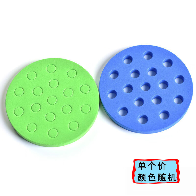 实验室离心管架使用方便方形圆形放置平稳耐高温浮标圆形水漂泡沫