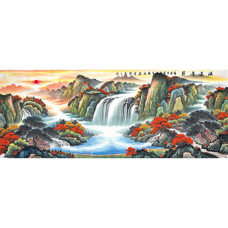 【专属折扣 】  水墨原作美协会员李晓海《鸿运当头》国画山水画 鸿运