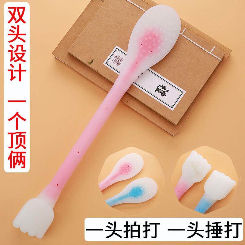 拍打板 筋络拍 双头捶背经络拍打器硅胶筋络拍痧板手持式加长拳头按摩