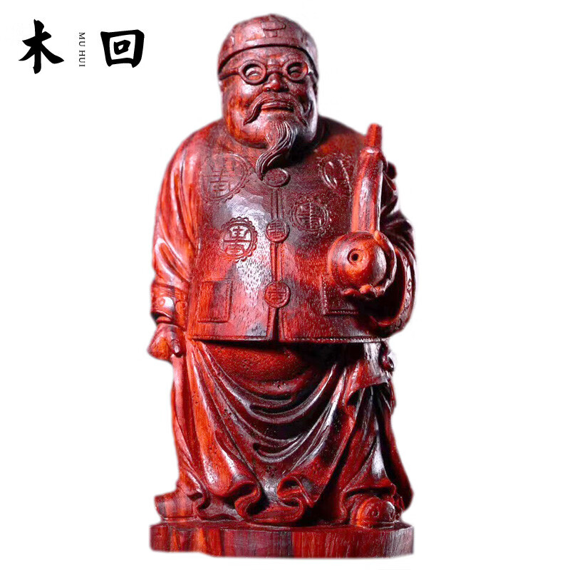 高村光雲 Yahoo!オークション -「高村光雲 大黒天」の落札相場・落札