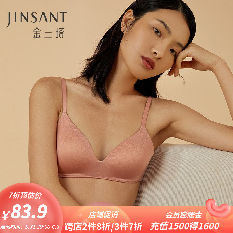 从历史趋势看,稀缺商品价格飙升,抢购趋势再创新高